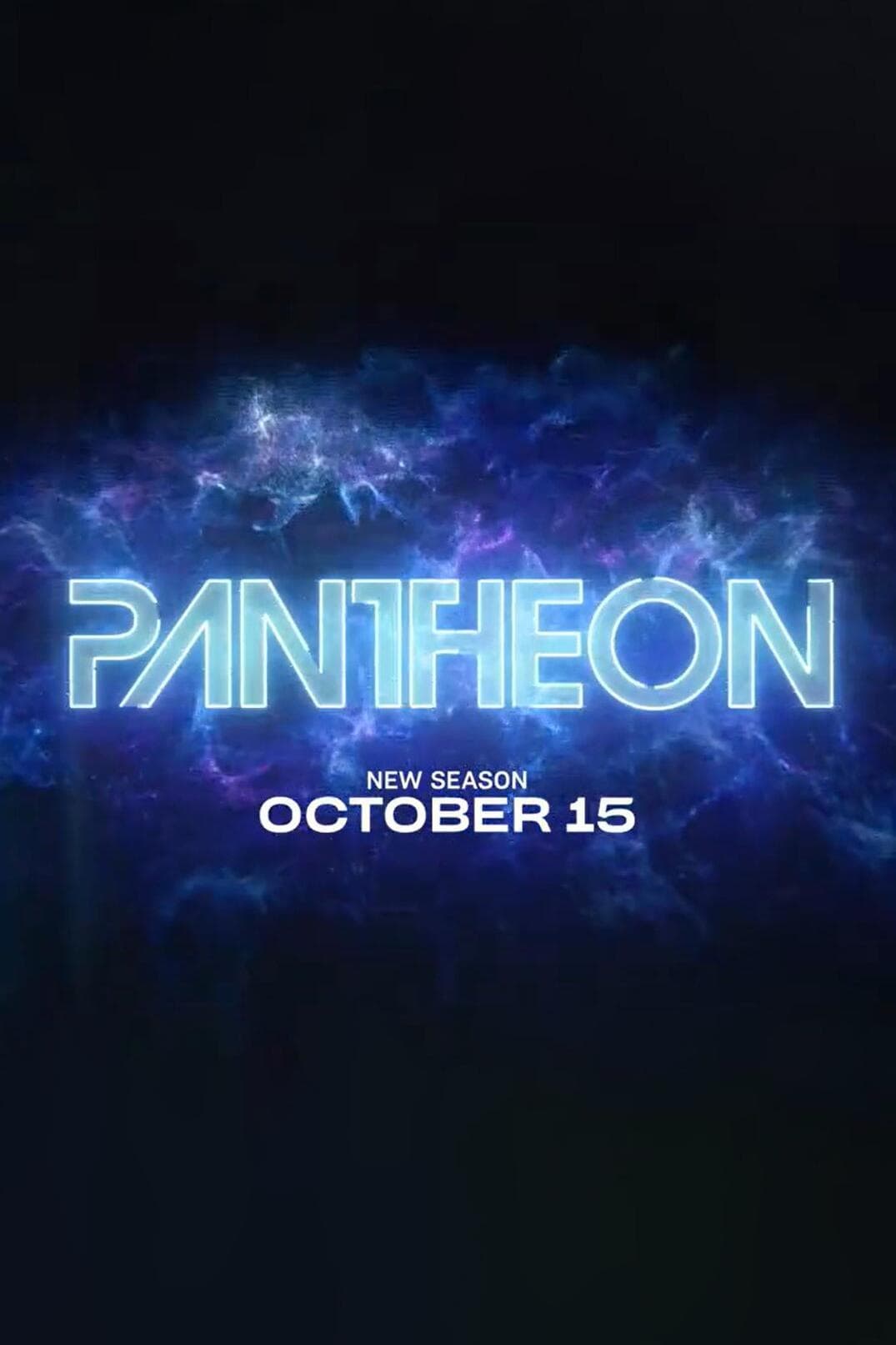 مسلسل Pantheon