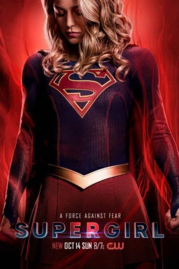 Supergirl الموسم الرابع الحلقة 17