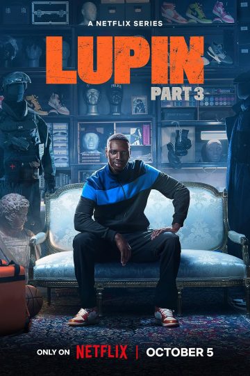Lupin الموسم الثالث الحلقة 1
