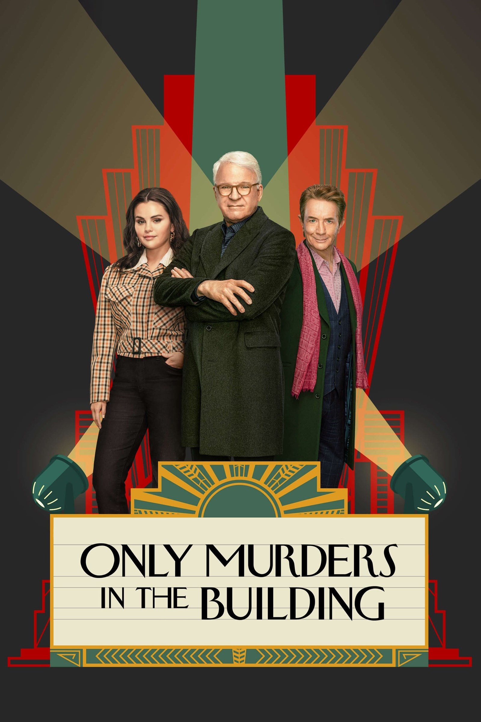 مسلسل Only Murders in the Building الموسم الثالث 3
