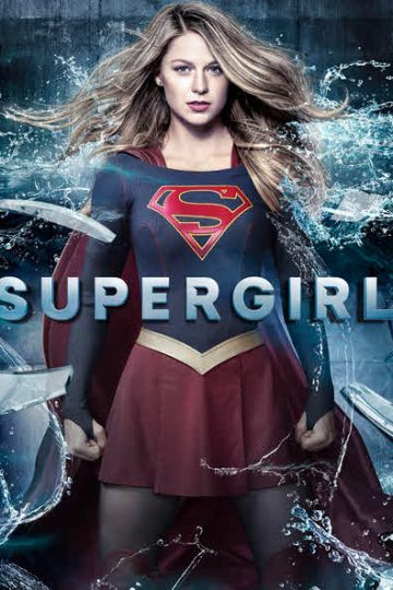 Supergirl الموسم الثالث الحلقة 1