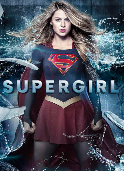 مشاهدة مسلسل Supergirl الموسم الثالث الحلقة 17