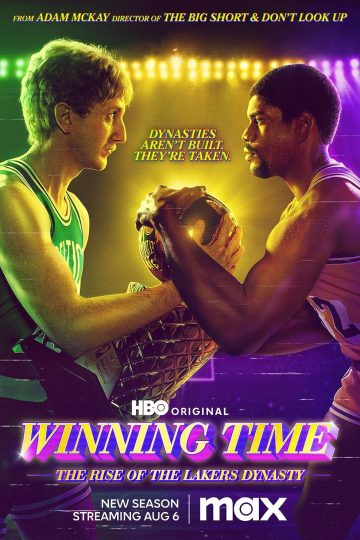 Winning Time: The Rise of the Lakers Dynasty الموسم الثاني الحلقة 6