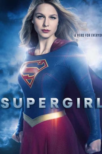 Supergirl الموسم الثاني الحلقة 1