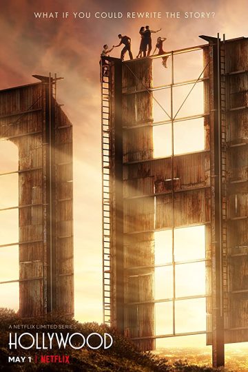 Hollywood الموسم الاول الحلقة 7