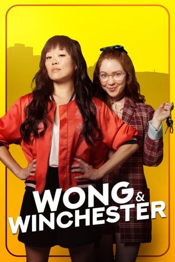 Wong & Winchester الموسم الاول الحلقة 6