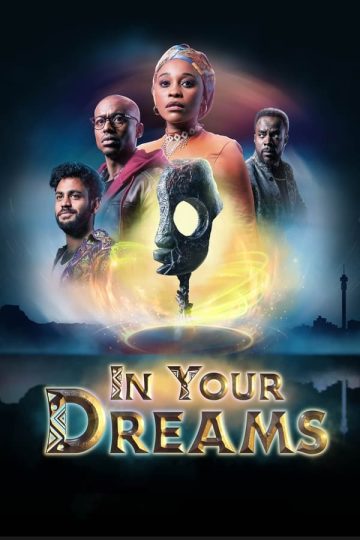 In Your Dreams الموسم الاول الحلقة 6
