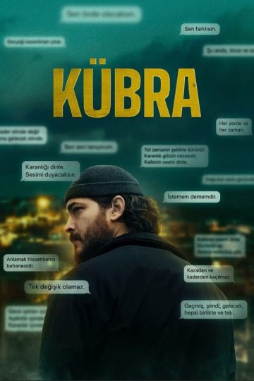 Kübra الموسم الاول الحلقة 7