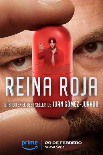 Red Queen الموسم الاول الحلقة 1