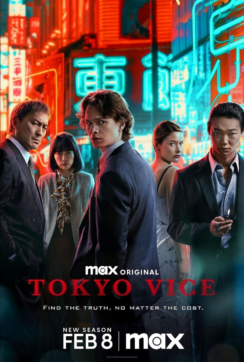 مسلسل Tokyo Vice