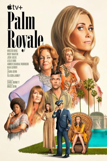 Palm Royale الموسم الاول الحلقة 6