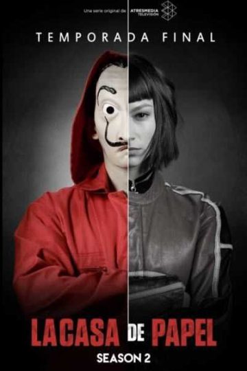 La Casa de Papel الموسم الثاني الحلقة 1