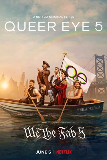 Queer Eye الموسم الخامس الحلقة 2