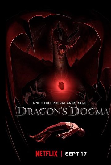 Dragon’s Dogma الموسم الاول الحلقة 1