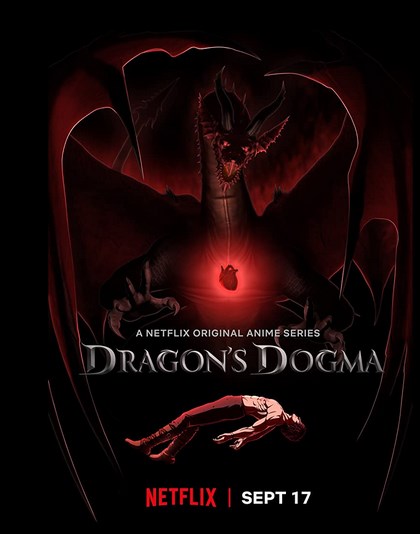 مسلسل Dragon’s Dogma الموسم الأول 1