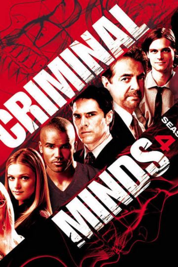 Criminal Minds الموسم الرابع الحلقة 26