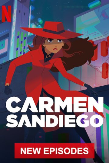 Carmen Sandiego الموسم الثاني الحلقة 5