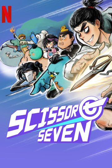 Scissor Seven الموسم الاول الحلقة 5