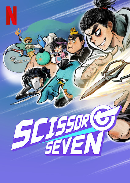 مشاهدة مسلسل Scissor Seven الموسم الاول الحلقة 3