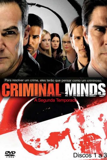 Criminal Minds الموسم الثاني الحلقة 12