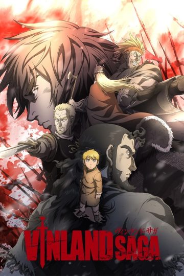 Vinland Saga الموسم الاول الحلقة 23