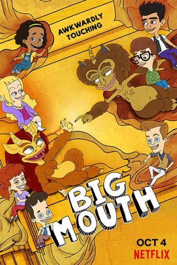 Big Mouth الموسم الثالث الحلقة 1