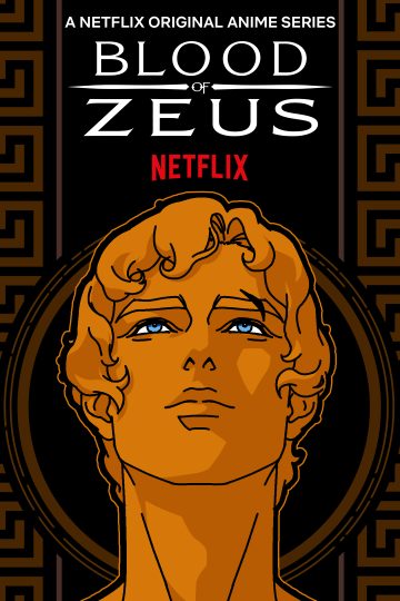 Blood of Zeus الموسم الاول الحلقة 1
