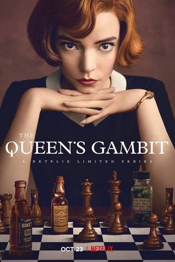 The Queen’s Gambit الموسم الاول الحلقة 1