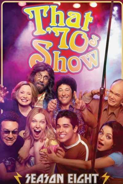 مشاهدة مسلسل That 70s Show الموسم الثامن الحلقة 11