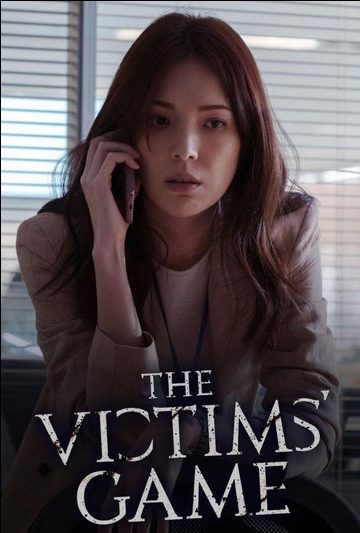 The Victims’ Game الموسم الاول الحلقة 1