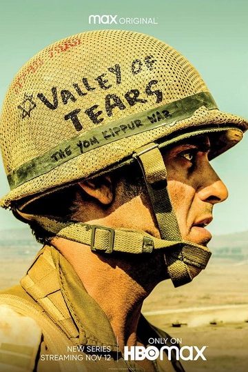 Valley of Tears الموسم الاول الحلقة 1