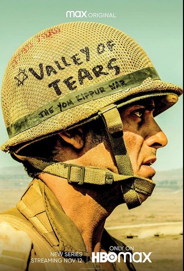 مشاهدة مسلسل Valley of Tears الموسم الاول الحلقة 10
