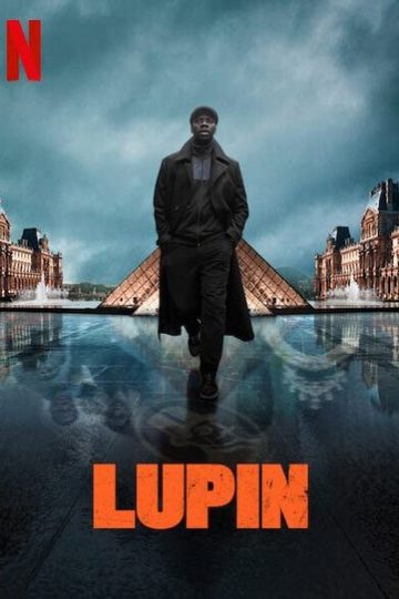 Lupin الموسم الاول الحلقة 1