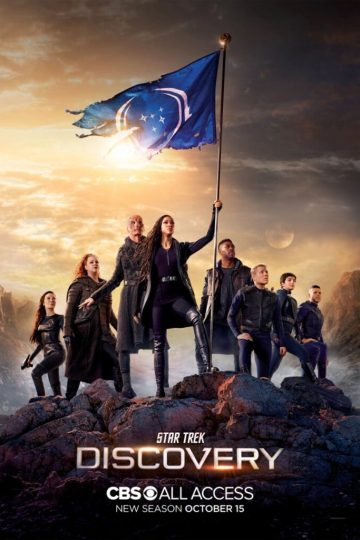 Star Trek: Discovery الموسم الثالث الحلقة 1