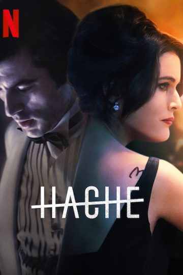 Hache الموسم الثاني الحلقة 1