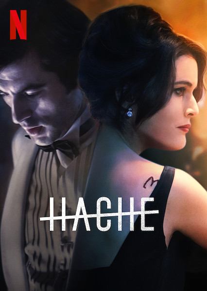 مشاهدة مسلسل Hache الموسم الثاني الحلقة 6