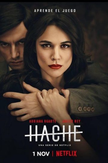 Hache الموسم الاول الحلقة 1