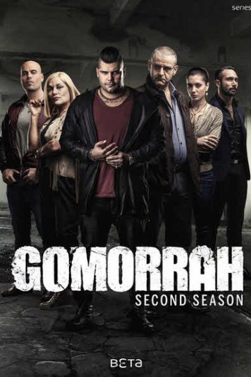 Gomorra الموسم الثاني الحلقة 1