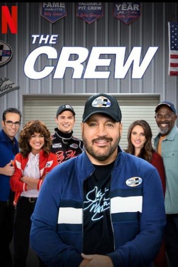 The Crew الموسم الاول الحلقة 1