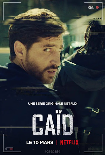 Dealer الموسم الاول الحلقة 10