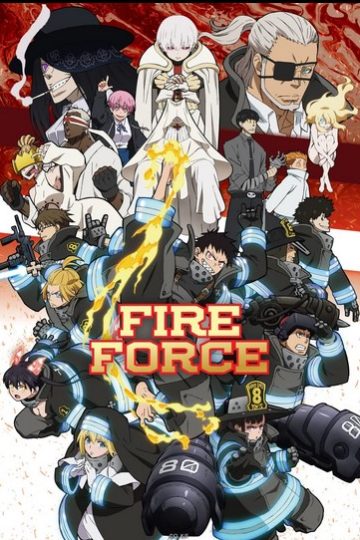 Fire Force الموسم الاول الحلقة 14