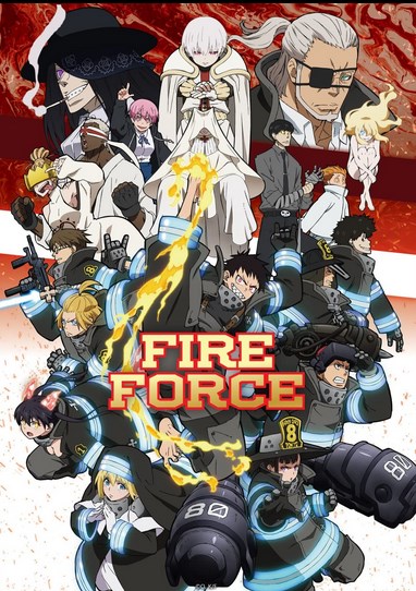 مشاهدة مسلسل Fire Force الموسم الاول الحلقة 21