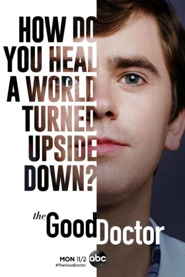 The Good Doctor الموسم الرابع الحلقة 20