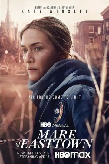 Mare of Easttown الموسم الاول الحلقة 1