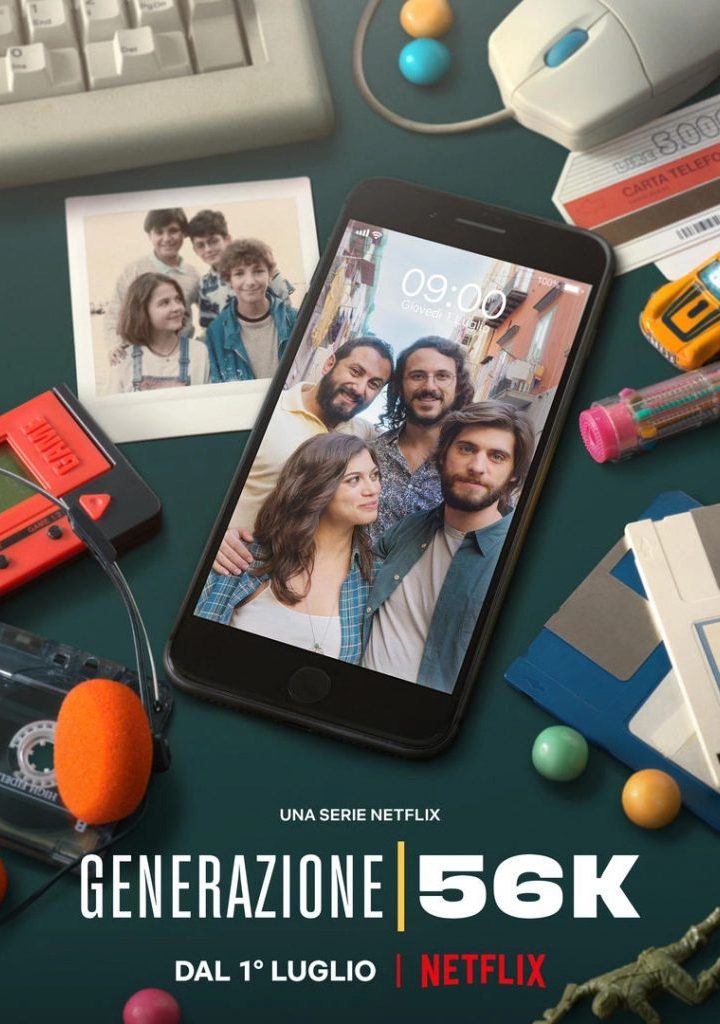 مشاهدة مسلسل Generation 56K الموسم الاول الحلقة 8