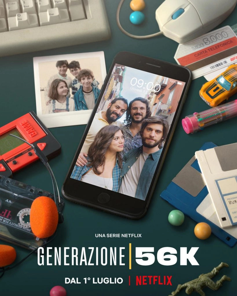 مسلسل Generation 56K