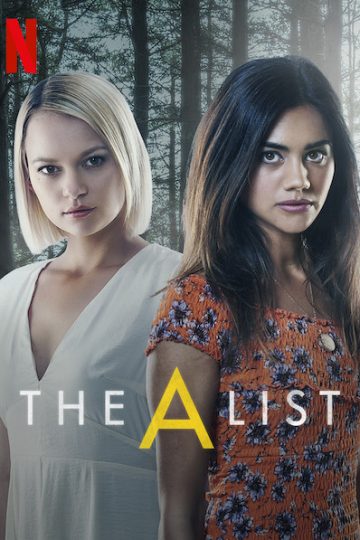 The A List الموسم الثاني الحلقة 8