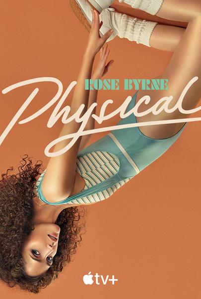 مشاهدة مسلسل Physical الموسم الاول الحلقة 3