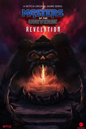 Masters of the Universe: Revelation الموسم الاول الحلقة 5