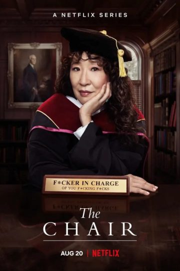 The Chair الموسم الاول الحلقة 6